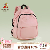 稻草人女士背包2026新款韩版通勤双肩包女包时尚百搭生日礼物送女生 款式11