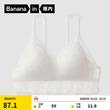 蕉内舒服蕾303A女士内衣性感蕾丝法式小胸薄款贝壳三角杯背钩式文胸罩 暖白-植物小背钩 L