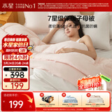 水星家纺被子冬被冬季二合一被子母被芯四季纤维被褥约8.4斤