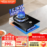 百得（BEST）华帝出品燃气灶 5.2kW家用大火力灶具台式嵌入式两用单灶台上灶炉具一级能效 QE05天然气5.2KW