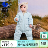 迷你巴拉（minibala）【轻暖绒】巴拉羽绒连体衣婴儿宝宝儿童蛋形保暖萌趣冬季外套 冰蓝80934 90