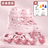 斯威（SWAY）轮滑鞋儿童专业溜冰鞋男女童初学者可调节直排轮成人滑冰旱冰鞋 粉蝶【全包壳+双芭扣】大礼包 M (适合6-12岁)日常鞋码32-36