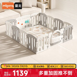 曼龙爬爬垫儿童游戏围栏地上宝宝爬行垫【围栏+整体垫】180*200