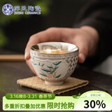 苏氏陶瓷鎏银品竹主人杯非遗大师郑文强品茗功夫茶杯100ml伴手礼节日礼物