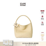 ECODAY包包女原创设计经典编织包大容量托特包通勤包轻奢单肩包生日礼物