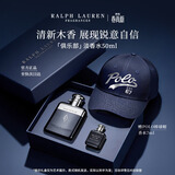 RALPH LAUREN 拉夫劳伦俱乐部男士淡香水50ml清新木质调男士生日礼物送男友