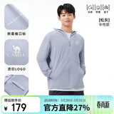 骆驼（CAMEL）户外防晒衣男女专业upf50+冰丝凉感透气防晒服【卡卡西】121A5