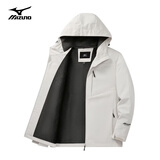 美津浓（MIZUNO）户外夹克男连帽梭织印花透气情侣锋衣外套上衣