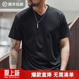 马登工装Sorona凉感速干T恤男夏季v领正肩短袖索罗娜纯色轻奢体恤上衣 炭黑色 2XL