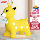 哈哈球儿童玩具音乐跳跳马摇马充气小皮马3-6岁幼儿园感统生日节日礼物