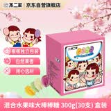 不二家 混合水果味大棒棒糖 300g(30支) 儿童糖果 休闲零食 喜糖 礼物 