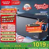 澳柯玛（AUCMA）蓝擎系列312升单温家用减霜小冰柜冷藏柜冷冻柜超低温电控卧式冰箱一级能效 BC/BD-312DHX以旧换新