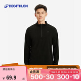 迪卡侬保暖绒衣户外抓绒衣男运动宽松套头摇粒绒冲锋衣内胆-4094321