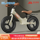 飞鸽（FG FLYING PIGEON）儿童平衡车2-3-6岁儿童滑步车宝宝儿童车带脚踏小孩两轮滑行车 12寸米|镁合金车架+一体轮+礼包
