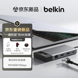 贝尔金（BELKIN）拓展坞扩展坞 usb多接口8合一扩展器 type-c苹果笔记本电脑macbook拓展坞 双HDMI/网口 INC027