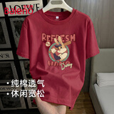 班尼路（Baleno）100%纯棉宽松短袖t恤女2026年新年贺岁休闲时尚百搭学院风上衣