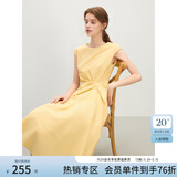 范思蓝恩设计感收腰显瘦连衣裙女夏季2025新款无袖中长款裙子2300 布丁黄 XS