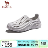 骆驼（CAMEL）男士快穿镂空运动凉鞋时尚沙滩洞洞拖鞋 G13M834091 灰色 42 