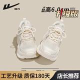 回力女鞋休闲鞋女厚底透气网面老爹鞋女百搭黑色潮流运动韩版鞋子女 米色【升级款】 39