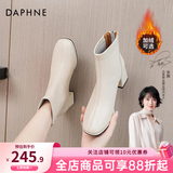 达芙妮官方真皮马丁靴女加绒2026秋冬新款法式粗跟短靴女气质瘦瘦靴子女 米白色【真皮系列加绒款】 38