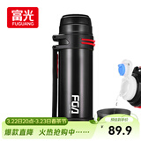 富光大容量保温壶304不锈钢旅行露营真空保温水壶户外旅游保温瓶