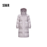 森马（Semir）90绒羽绒服女长款显瘦可拆卸连帽保暖外套冬季黑色三防防寒服 【香芋紫】灰色调（白鸭绒）00422 灰鸭绒 XL