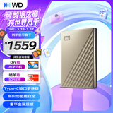 西部数据（WD）移动硬盘6TB type-c Ultra系列 2.5英寸 金 机械硬盘 笔记本电脑外接加密兼容Mac 大容量家庭存储