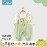 优奇婴儿衣服春秋新款连体衣纯棉宝宝秋款哈衣全棉内衣新生儿睡衣爬服 【升级新款】小恐龙 73cm