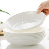 晟普纯白骨瓷盘子碗套装菜盘家用陶瓷碟子网红6寸7寸8寸深盘餐盘餐具 9英寸菜盘2个