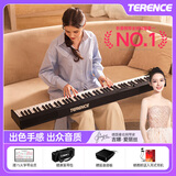 特伦斯折叠钢琴88键电子琴儿童成人电子钢琴专业演奏智能便携式电钢X88C