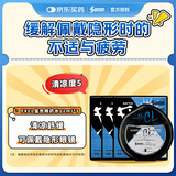 【3瓶装】参天眼药水 FX蓝色滴眼液12ml 缓解疲劳眼干眼涩视力模糊 隐形眼镜适用舒缓滋润 日本原装进口