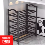 鞋架多层简易桌下宿舍结实耐用出租房门口小窄加厚新款鞋架子 4层升级-加宽50CM