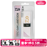 达亿瓦（DAIWA） 钓竿把手缠带(A) 鱼竿手把缠绕带抄网钓竿把手缠带防滑带 小配件 新 炫彩白（长约1.8m 厚1.3mm）