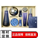 苏秘37°（Su:m37°） 韩国进口呼吸套装37度水乳套盒护肤品保湿补水女生护肤生日礼物 水分惊喜四件套-补水