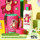 杯具熊（BEDDYBEAR）儿童保温杯带吸管双盖两用儿童水杯316不锈钢学生杯子600ml草莓熊