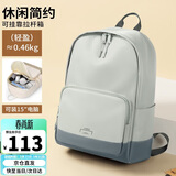 第九城（V.NINE）双肩包女士背包男女14/15英寸笔记本电脑包学生书包户外通勤包