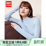 IEF/爱依服【DNA系列】2025秋季新款半高领韩系百搭女针织打底衫上衣 浅蓝 S