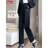 李宁（LI-NING）直筒运动卫裤女平口长裤女裤休闲潮流百搭跑步运动针织显瘦裤子女