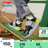 李宁童鞋儿童运动鞋男小童减震回弹鞋头防踢设计休闲鞋26YKNU118-5