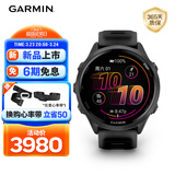 佳明（GARMIN）Forerunner570极夜黑(47mm)心率跑步户外运动智能手表生日礼物