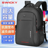 SWICKY瑞士双肩包男士休闲背包大容量商务旅行笔记本电脑包高中学生书包 35L【15.6吋独立电脑仓】灰色