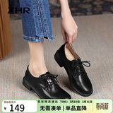 ZHR英伦风小皮鞋女圆头系带女鞋真牛皮粗跟单鞋女 AY127 黑色 38 