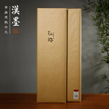 漢墨生宣用纸 六尺50张初学者毛笔书法练习纸 文房四宝国画工笔画作品纸