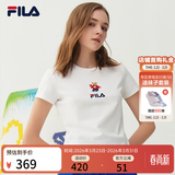 斐乐（FILA） 女装官方女士短袖T恤夏季休闲运动内搭t恤百搭短T上衣 标准白-F51W328152FWT L （170/88A/L）