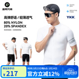 洛克兄弟夏季骑行服套装男女山地公路自行车衣服单车装备 白色基础套装（经典款） S