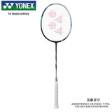 尤尼克斯（YONEX）羽毛球拍全碳素天斧高端专业进攻AX88DPRO黑银3U5空拍