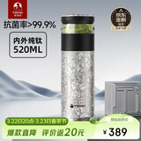 特美刻（TOMIC）茶水分离保温杯男茶杯水纯钛水杯子养生焖茶杯泡茶伴手礼生日礼物