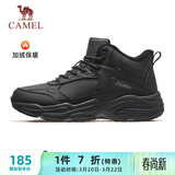 骆驼（CAMEL）加绒男鞋高帮休闲父亲秋冬保暖棉鞋 K14C36L3635 黑色 41