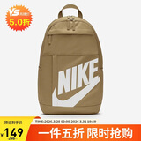 耐克NIKE男女双肩包电脑包 ELEMENTAL 休闲包书包 D0559-297卡其 均码