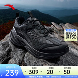 安踏探界2丨休闲鞋男户外稳定包裹徒步山系复古登山运动跑步老爹鞋子 【加绒保暖】晶矿灰/基础黑-7 42 (男8.5)